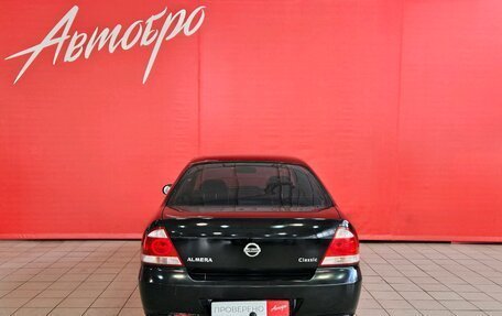 Nissan Almera Classic, 2008 год, 399 000 рублей, 4 фотография