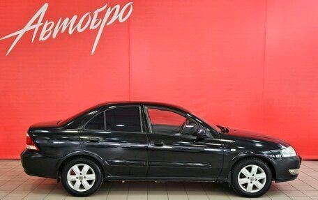 Nissan Almera Classic, 2008 год, 399 000 рублей, 6 фотография