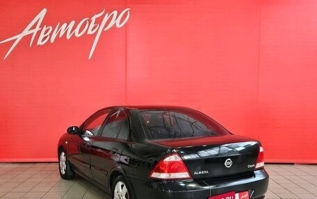 Nissan Almera Classic, 2008 год, 399 000 рублей, 3 фотография