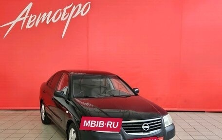 Nissan Almera Classic, 2008 год, 399 000 рублей, 7 фотография