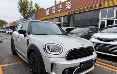 MINI Countryman II (F60), 2021 год, 2 350 123 рублей, 1 фотография