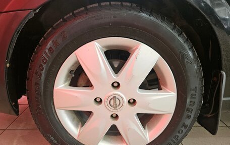 Nissan Almera Classic, 2008 год, 399 000 рублей, 18 фотография