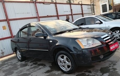 Vortex Estina II (FL-C), 2009 год, 300 000 рублей, 1 фотография