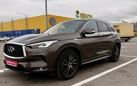 Infiniti QX50 II, 2018 год, 2 860 000 рублей, 1 фотография