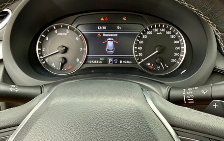 Infiniti QX50 II, 2018 год, 2 860 000 рублей, 21 фотография