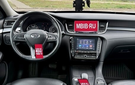 Infiniti QX50 II, 2018 год, 2 860 000 рублей, 13 фотография