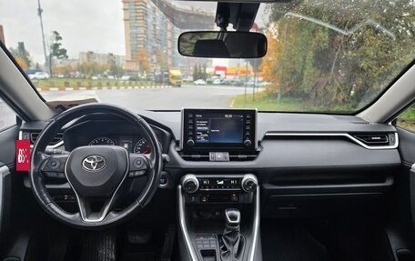 Toyota RAV4, 2020 год, 3 699 000 рублей, 8 фотография