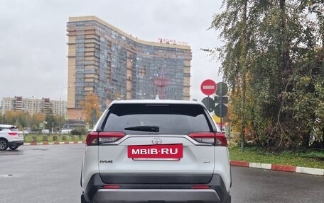 Toyota RAV4, 2020 год, 3 699 000 рублей, 5 фотография