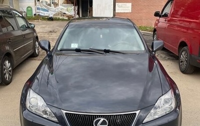 Lexus IS II рестайлинг 2, 2007 год, 1 470 000 рублей, 1 фотография