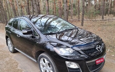 Mazda CX-7 I рестайлинг, 2010 год, 980 000 рублей, 1 фотография