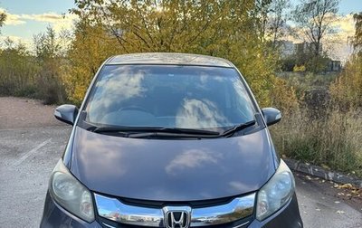 Honda Freed I, 2015 год, 1 400 000 рублей, 1 фотография