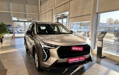 Haval Jolion, 2025 год, 2 449 000 рублей, 1 фотография