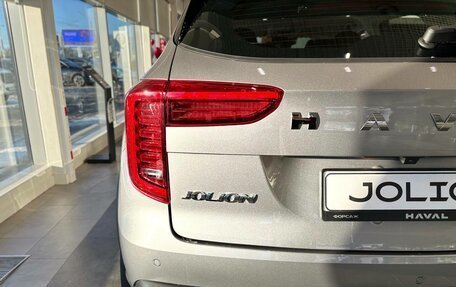 Haval Jolion, 2025 год, 2 449 000 рублей, 4 фотография