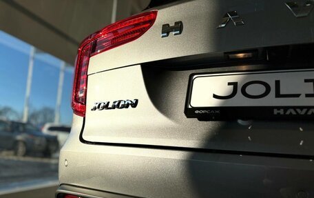 Haval Jolion, 2025 год, 2 449 000 рублей, 10 фотография