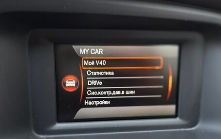 Volvo V40 Cross Country I, 2014 год, 1 350 000 рублей, 26 фотография