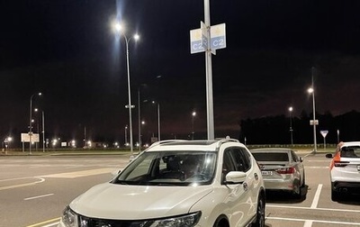 Nissan X-Trail, 2018 год, 1 500 000 рублей, 1 фотография