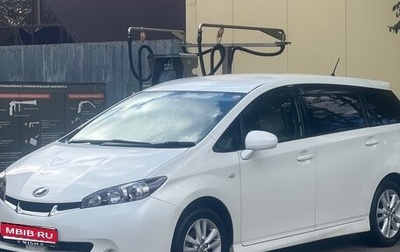 Toyota Wish II, 2010 год, 1 000 000 рублей, 1 фотография
