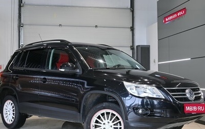 Volkswagen Tiguan I, 2010 год, 1 050 000 рублей, 1 фотография