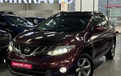 Nissan Murano, 2011 год, 950 000 рублей, 1 фотография