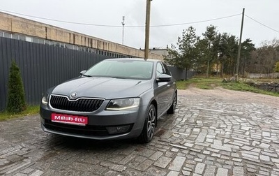 Skoda Octavia, 2017 год, 1 380 000 рублей, 1 фотография