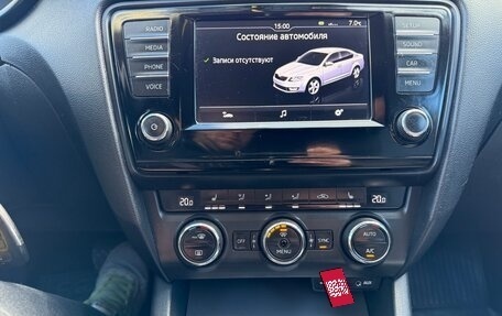 Skoda Octavia, 2017 год, 1 380 000 рублей, 21 фотография