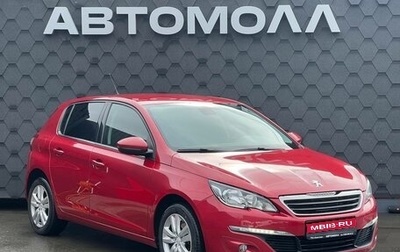 Peugeot 308 II, 2014 год, 1 250 000 рублей, 1 фотография