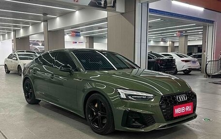 Audi A5, 2021 год, 2 690 040 рублей, 1 фотография