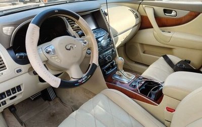 Infiniti QX70, 2014 год, 2 250 000 рублей, 1 фотография