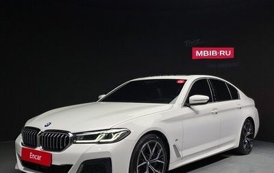 BMW 5 серия, 2022 год, 4 190 000 рублей, 1 фотография