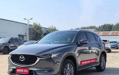 Mazda CX-5 II, 2021 год, 2 150 000 рублей, 1 фотография
