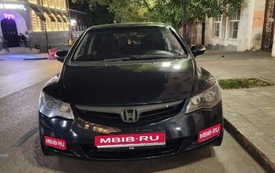 Honda Civic VIII, 2008 год, 590 000 рублей, 1 фотография