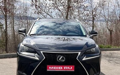 Lexus NX I, 2020 год, 3 400 000 рублей, 1 фотография