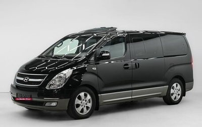 Hyundai Grand Starex Grand Starex I рестайлинг 2, 2013 год, 1 595 000 рублей, 1 фотография