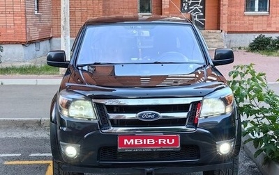 Ford Ranger II рестайлинг, 2011 год, 1 290 000 рублей, 1 фотография