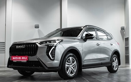 Haval Jolion, 2025 год, 2 299 000 рублей, 3 фотография