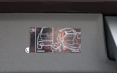 Volvo XC90 II рестайлинг, 2025 год, 11 890 000 рублей, 24 фотография