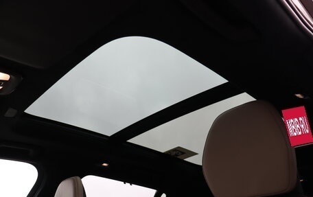 Volvo XC90 II рестайлинг, 2025 год, 11 890 000 рублей, 27 фотография