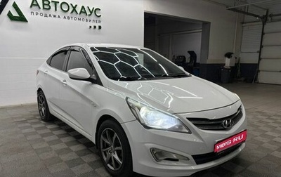 Hyundai Solaris II рестайлинг, 2016 год, 888 000 рублей, 1 фотография