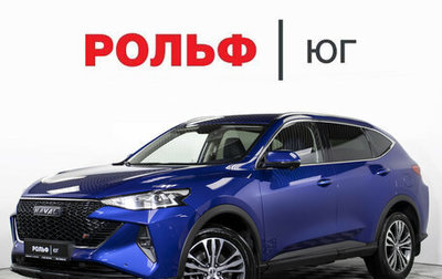 Haval F7 I, 2023 год, 1 874 000 рублей, 1 фотография