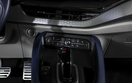 Haval F7 I, 2023 год, 1 874 000 рублей, 16 фотография