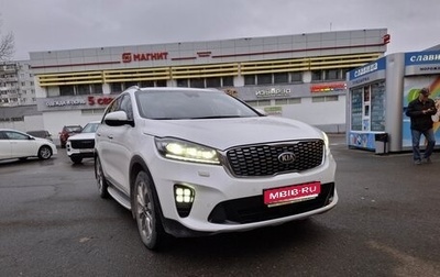 KIA Sorento III Prime рестайлинг, 2018 год, 3 000 000 рублей, 1 фотография