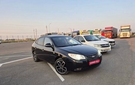 Hyundai Elantra IV, 2008 год, 950 000 рублей, 1 фотография