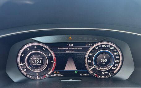 Volkswagen Tiguan II, 2018 год, 2 200 000 рублей, 2 фотография