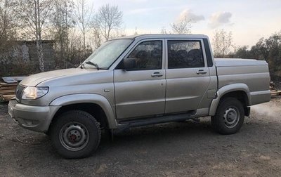 ЛуАЗ Pickup, 2012 год, 700 000 рублей, 1 фотография