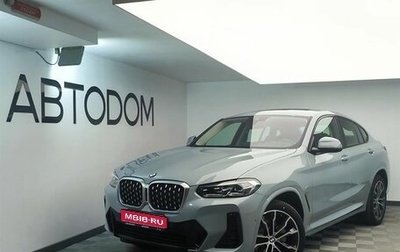 BMW X4, 2025 год, 8 200 000 рублей, 1 фотография