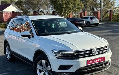 Volkswagen Tiguan II, 2018 год, 2 880 000 рублей, 1 фотография
