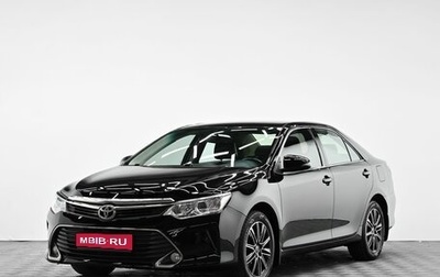 Toyota Camry, 2017 год, 1 655 000 рублей, 1 фотография