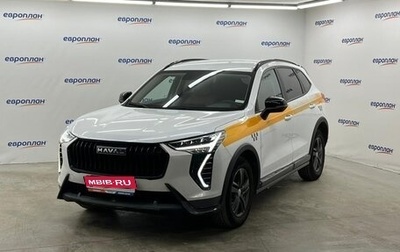 Haval Jolion, 2024 год, 1 381 000 рублей, 1 фотография