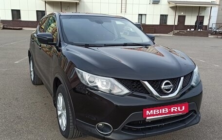 Nissan Qashqai, 2015 год, 1 300 000 рублей, 2 фотография