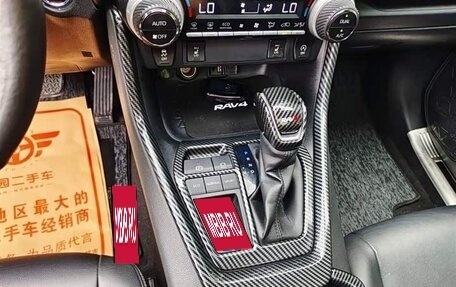 Toyota RAV4, 2022 год, 2 670 000 рублей, 12 фотография